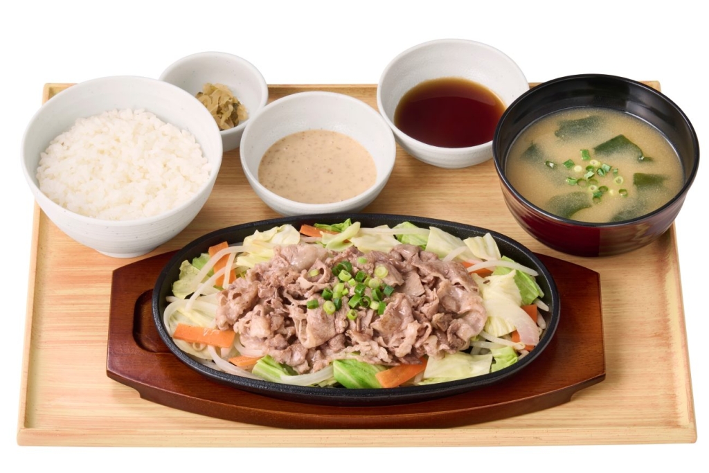 ～1/2日分の野菜が摂れる～牛焼きしゃぶ定食（ごまだれ/ぽん酢）　1,250円
