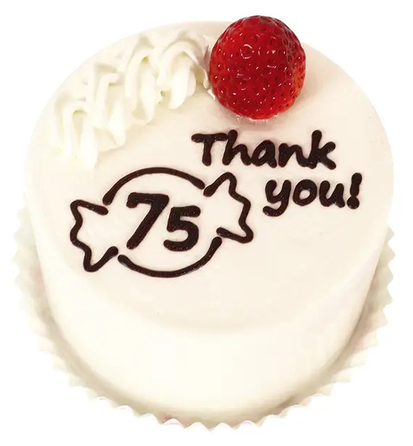 不二家洋菓子店「ミルキー75th スペシャルケーキ」