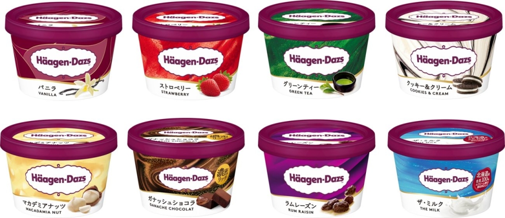 ハーゲンダッツ ミニカップ定番8品 新パッケージ