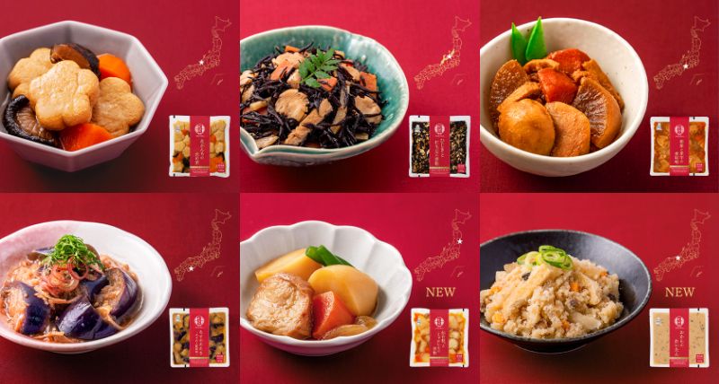 花がんもの含め煮、ひじきとうち豆の煮物、根菜と里芋の煮味噌、なすのたたき、仙台麩とじゃがいもの煮物、おからの炊いたん