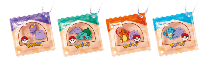 【第1弾】コメダ珈琲店の豆菓子風チャーム(ランダム全4種)