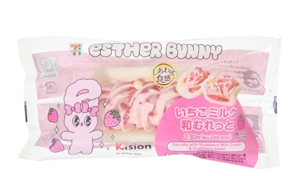 いちごミルク和むれっと