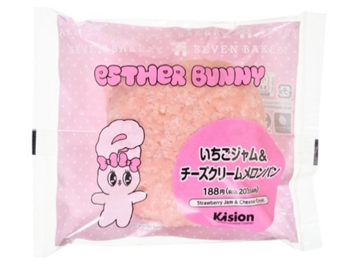 いちごジャム&チーズクリームメロンパン