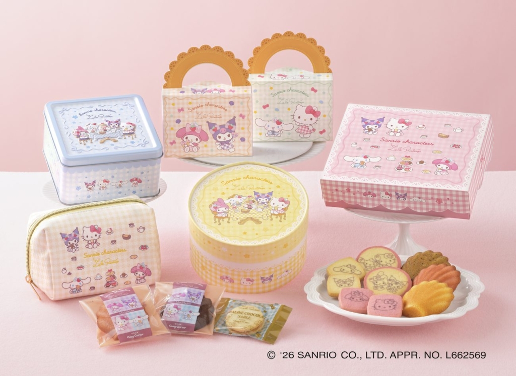 ラインアップ全６種