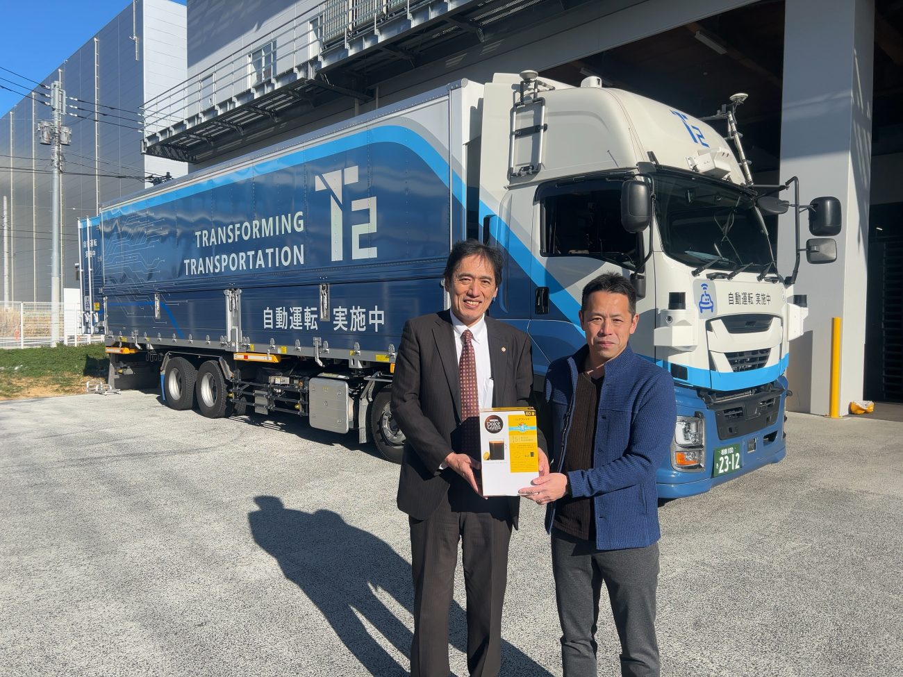 ネスレ日本の坂口さん（左）とT2社の五十嵐さん