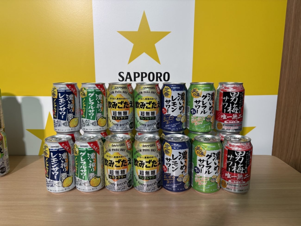 サッポロビールRTDラインアップ