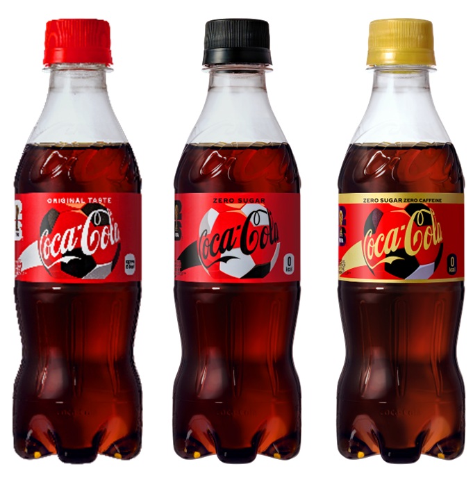 「コカ･コーラ」FIFA ワールドカップ限定デザインパッケージ