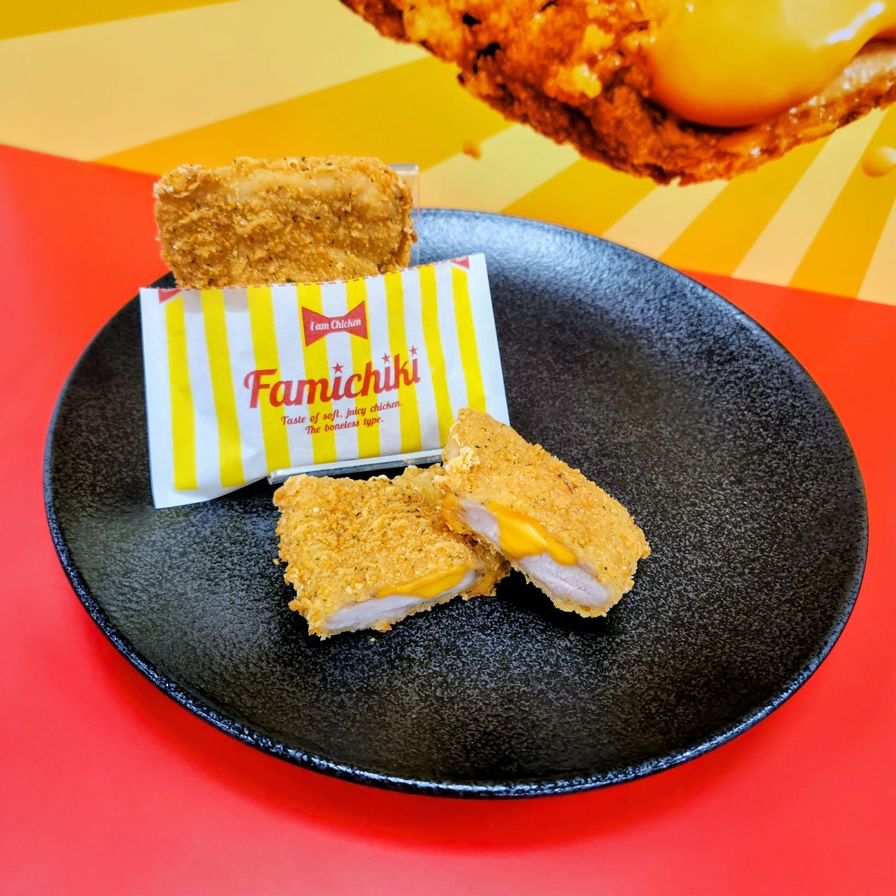 「濃厚チーズinファミチキ」（税込258円）