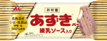 あずきバー練乳ソース入り