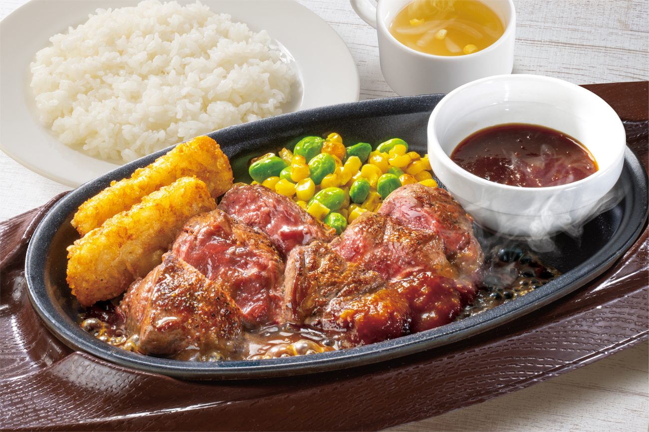 赤身ビーフステーキ　約100gランチ