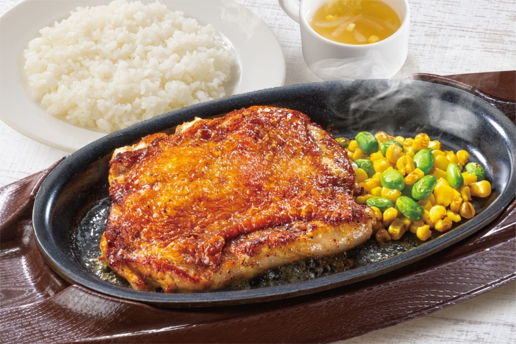 チキテキスパイス焼きランチ