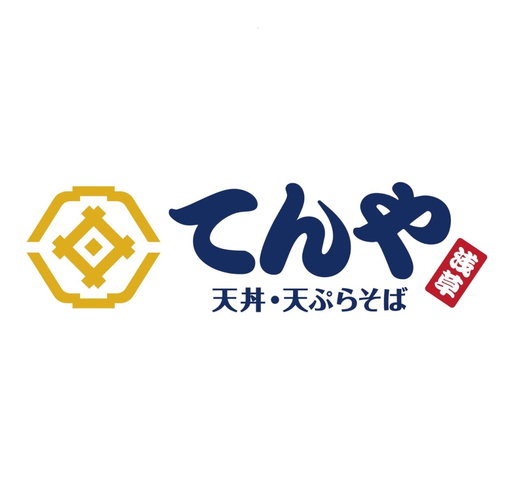 てんや