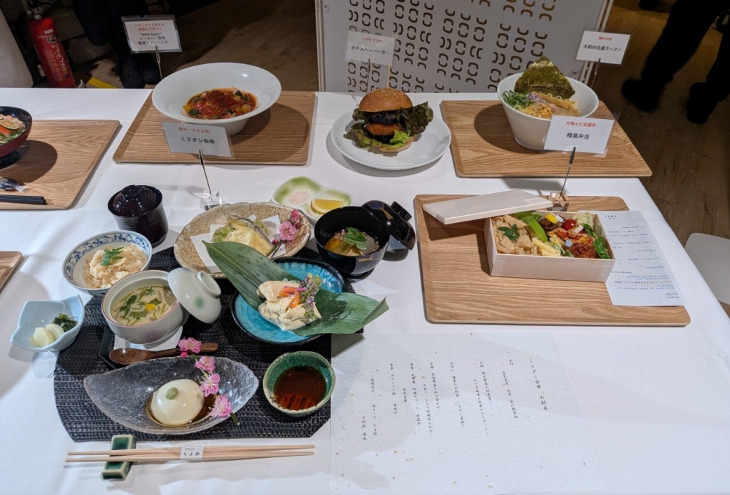 不二製油の植物性ダシ「MIRA-Dashi(ミラダシ)」を活用した飲食店のメニュー