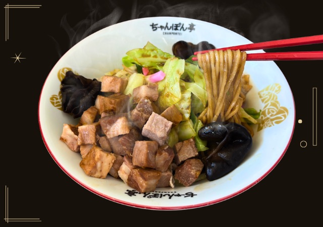 ゴロ肉汁なしちゃんぽん　1,100円（税込）