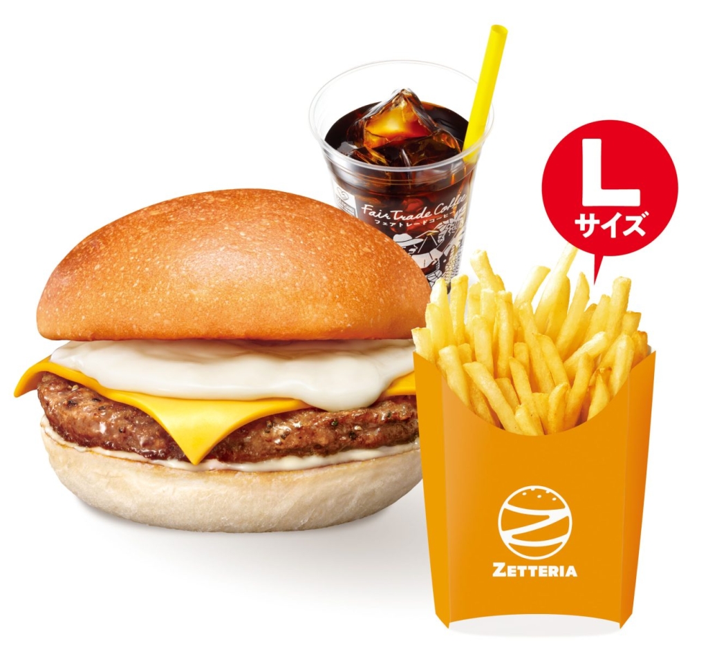 4種のチーズバーガーランチセット