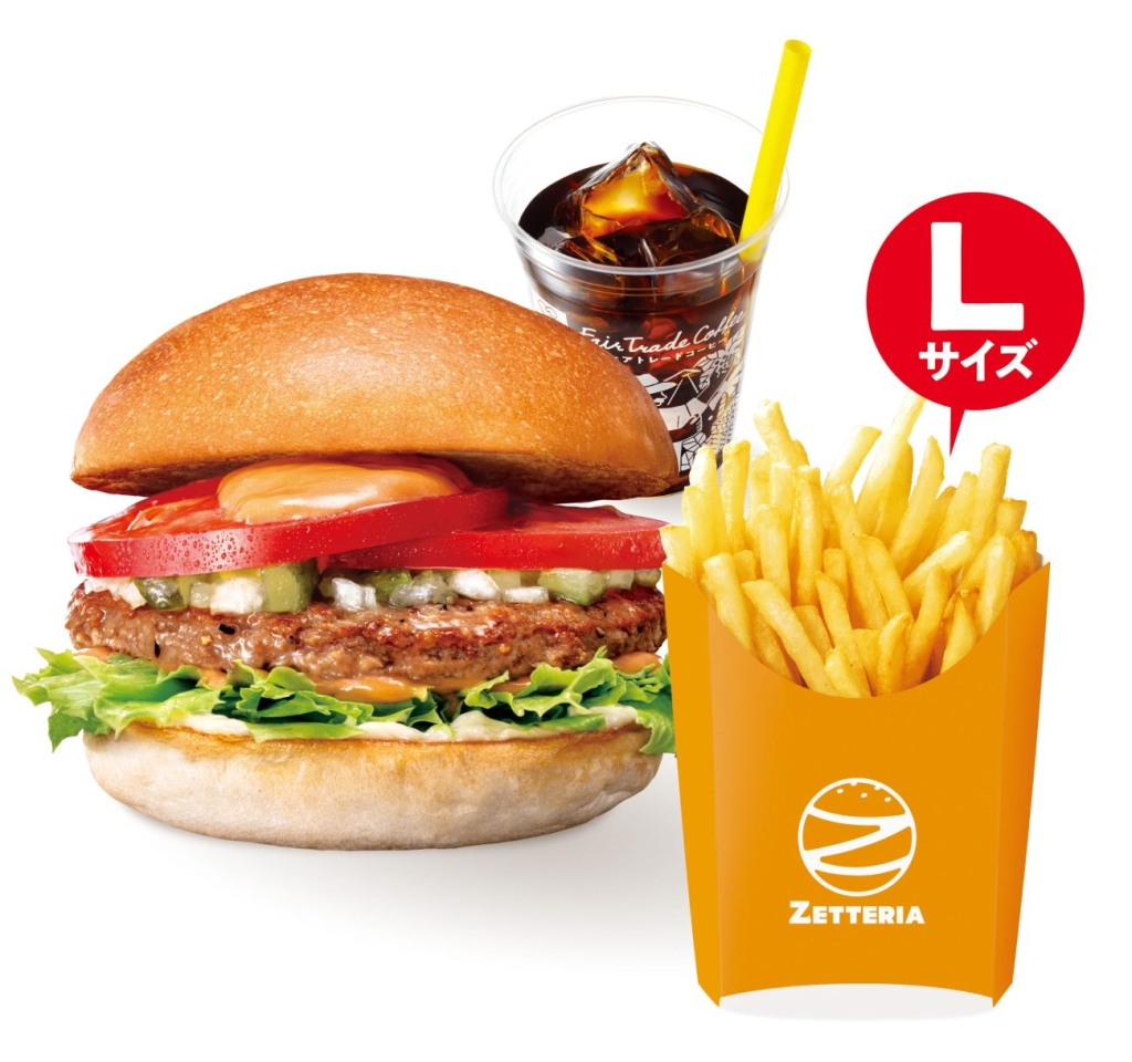 絶品ビーフバーガーランチセット