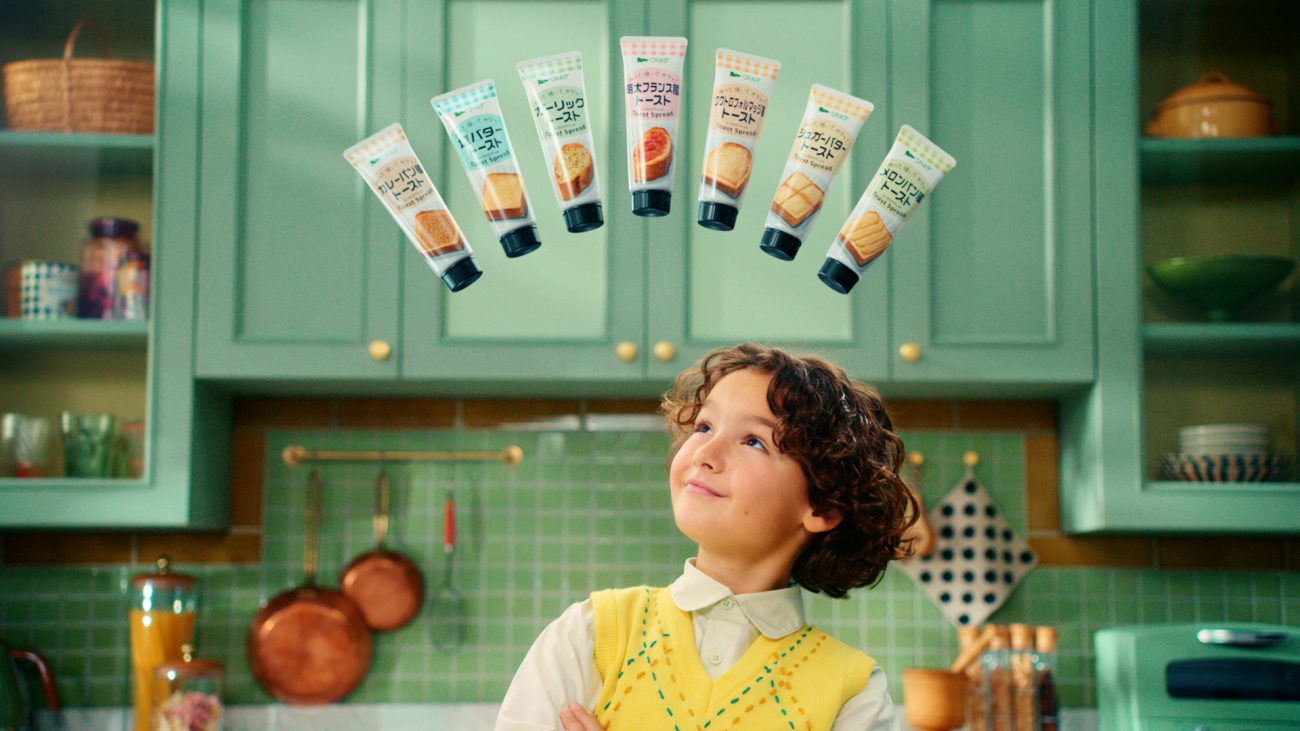 「ヴェルデ トーストスプレッド」試食ブース出展