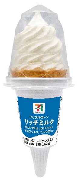 価格は228円（税込246.24円）