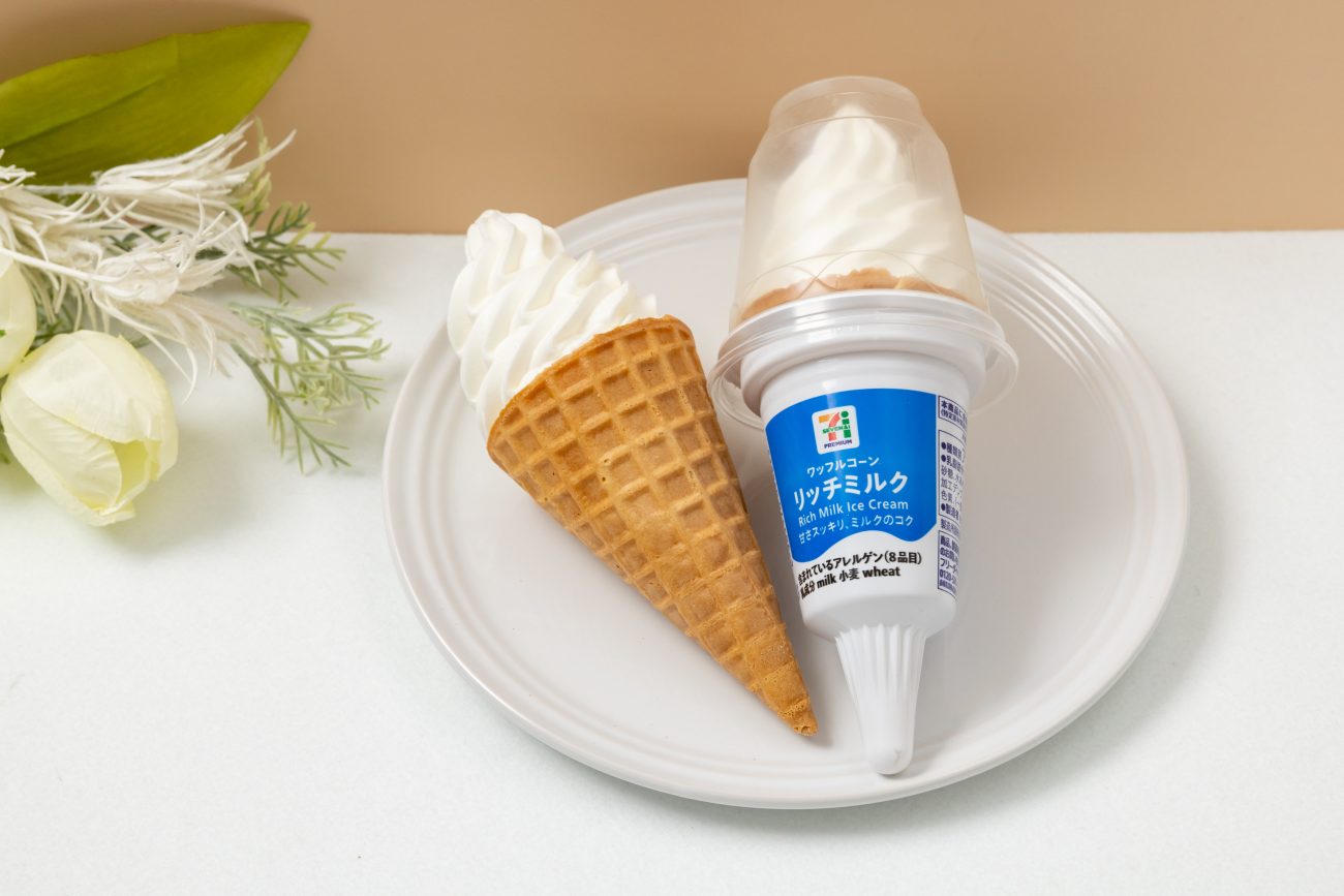 「セブンプレミアム ワッフルコーン リッチミルク」がリニューアル