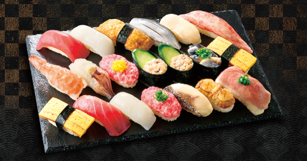 【超】得にぎり 20貫