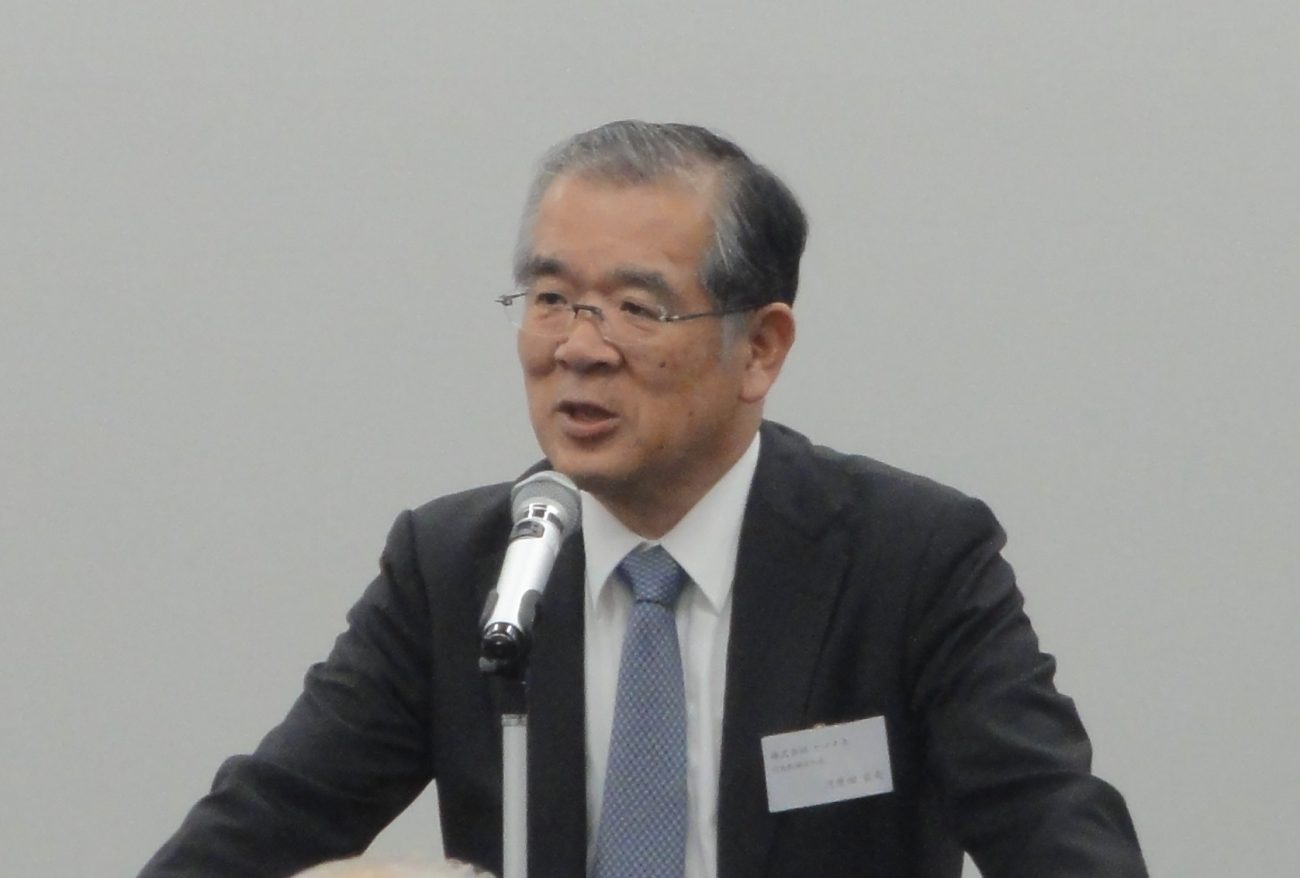 河原田岩夫社長