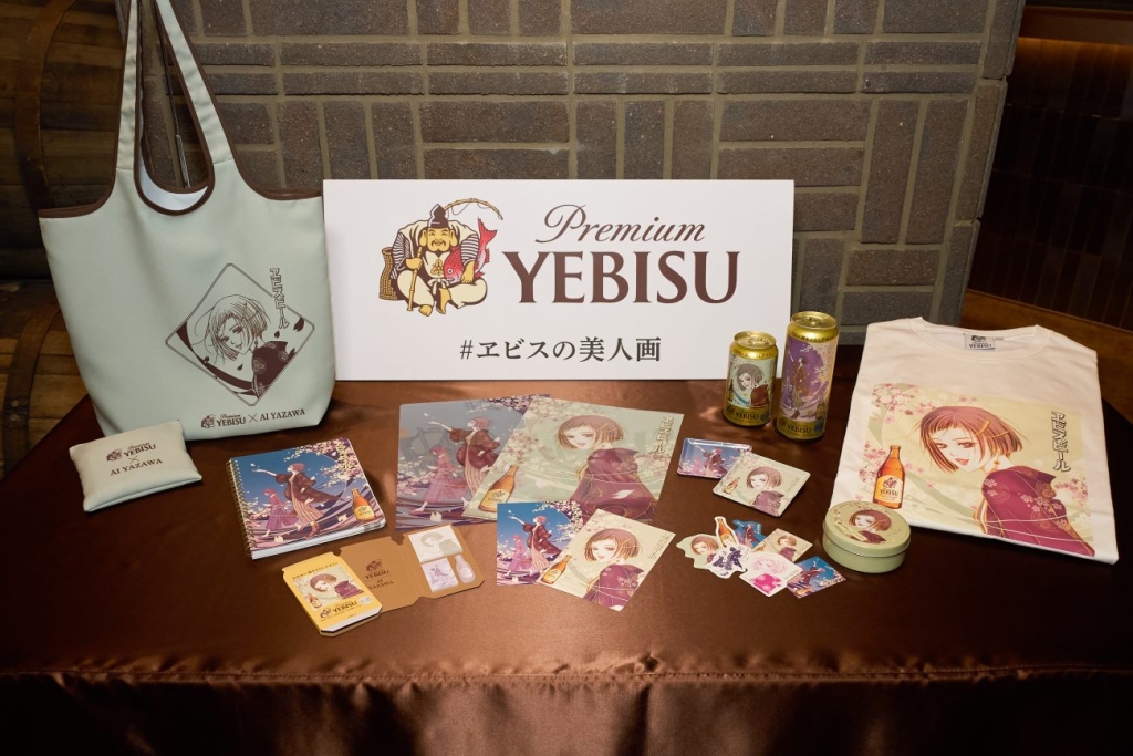 コラボレーション限定 矢沢あい氏描き下ろしデザインのオリジナルグッズ