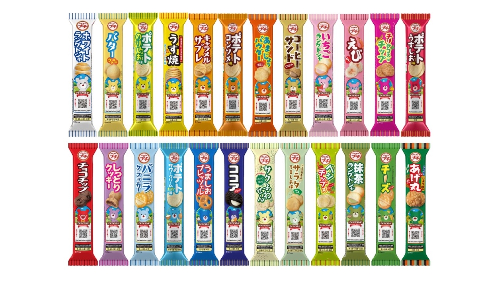 「プチシリーズ」レギュラー商品(2026年3月3日時点)