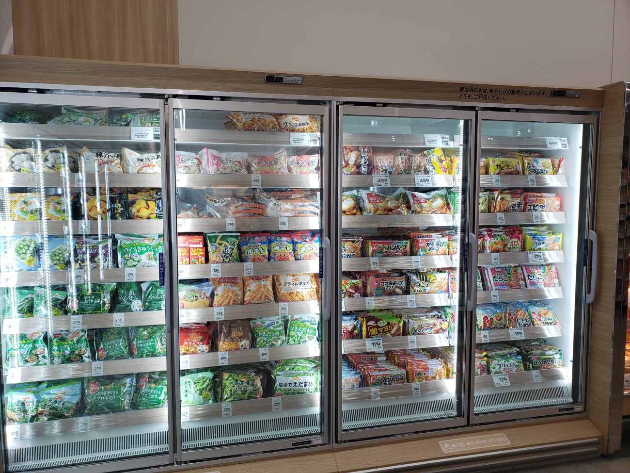 冷凍食品売り場（画像はイメージ）