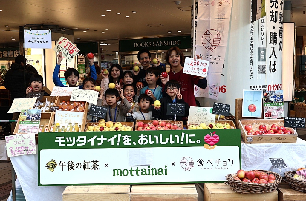 マルシェで販売の体験を行った