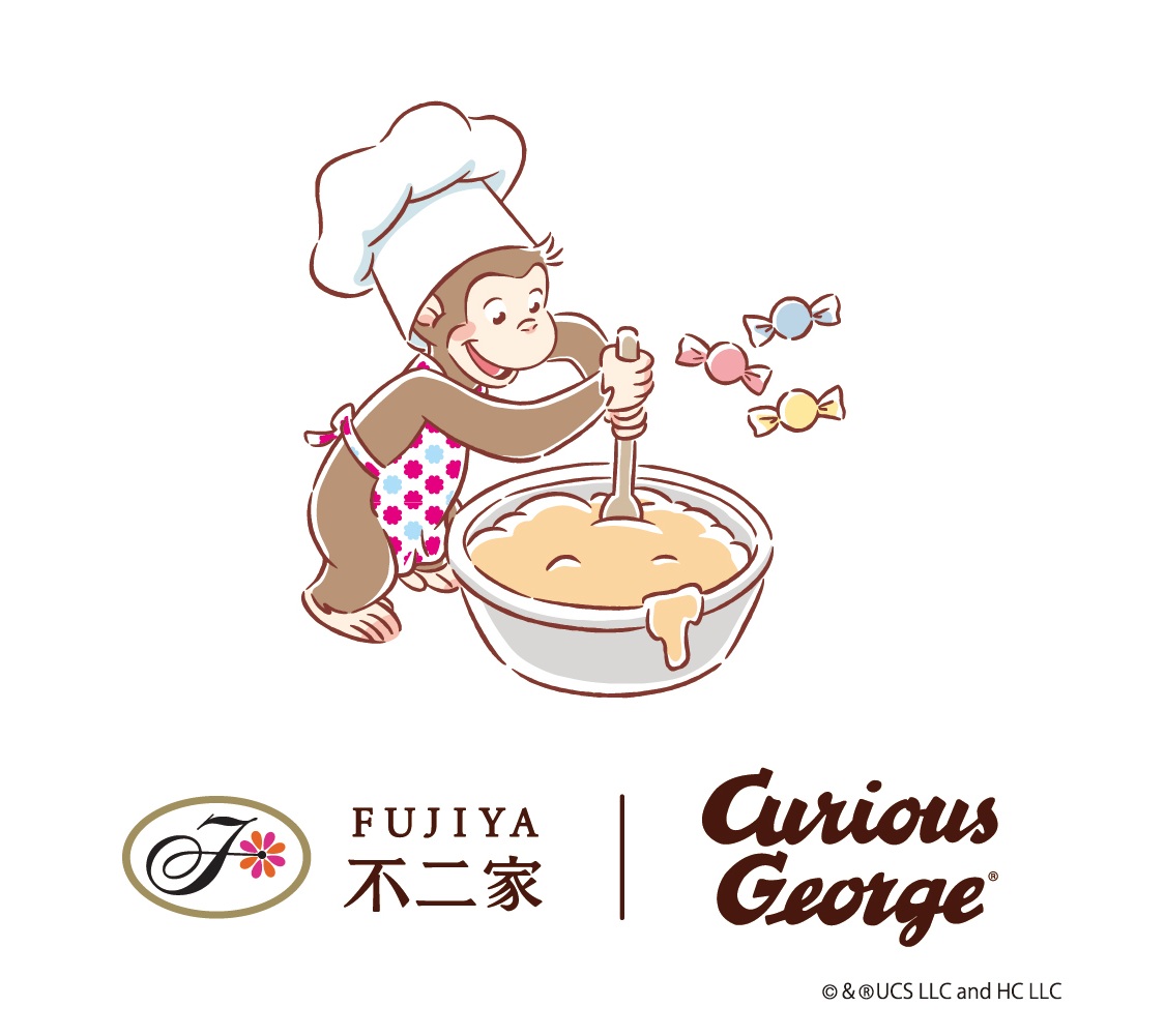 不二家×「おさるのジョージ」初コラボ