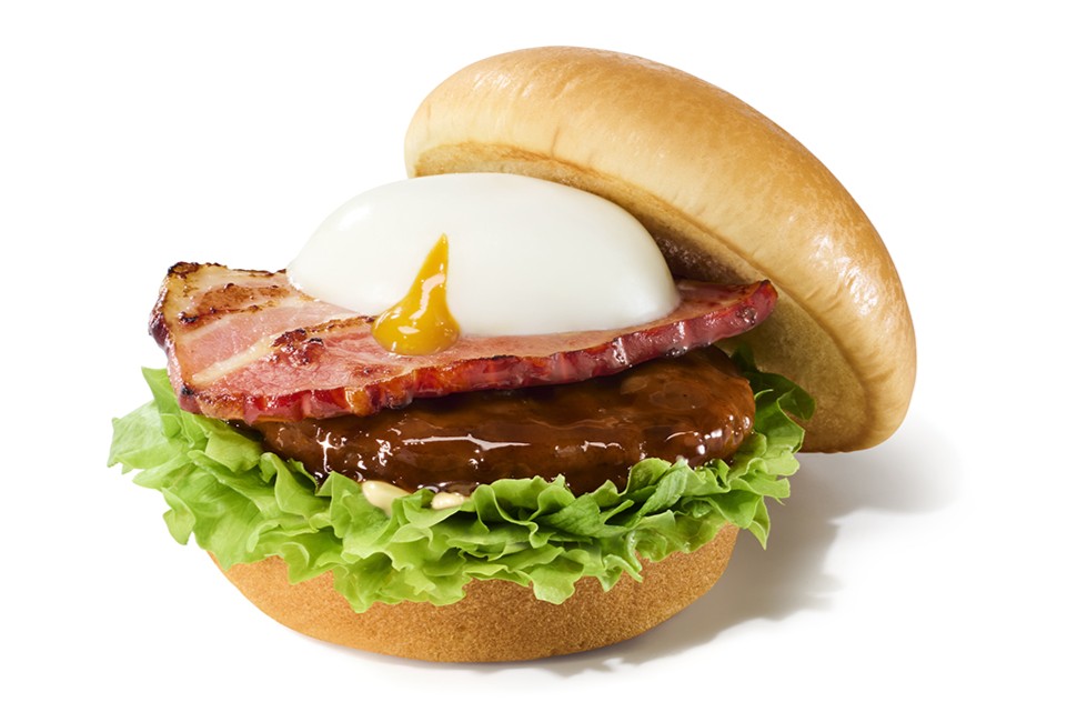 「とろったまベーコン テリヤキバーガー」