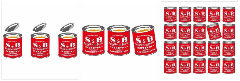 「赤缶カレー粉」スタンプのデザイン