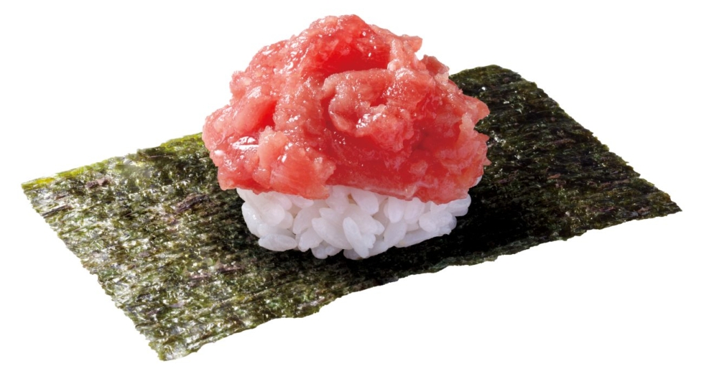 山盛り 本鮪中落ちつつみ