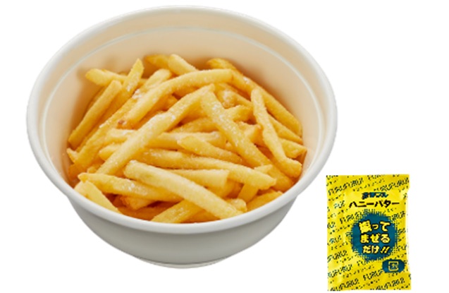 かっぱの丼ふりポテト　ハニーバター風味