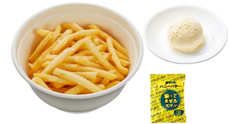 かっぱの丼ふりポテト　ハニーバター風味＆バニラアイス