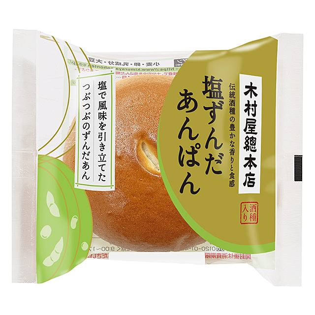 塩ずんだあんぱん