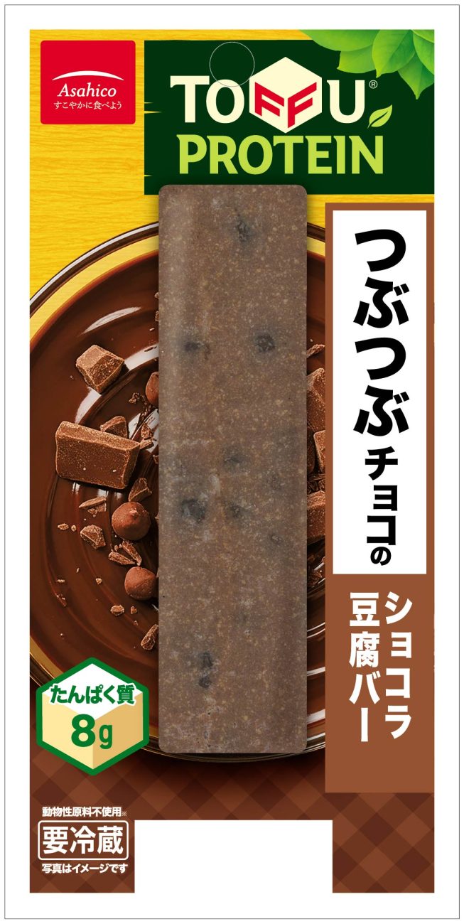 アサヒコ　つぶつぶチョコのショコラ豆腐バー