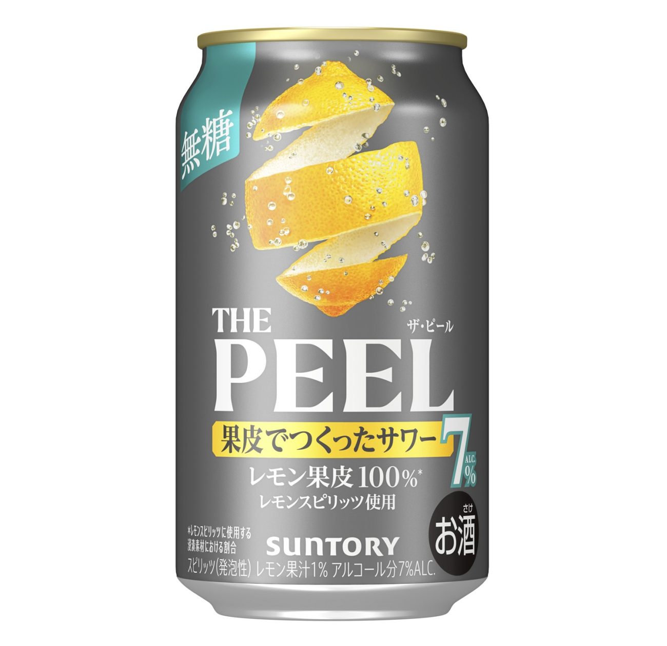 「THE PEEL〈レモン〉ALC.7%」