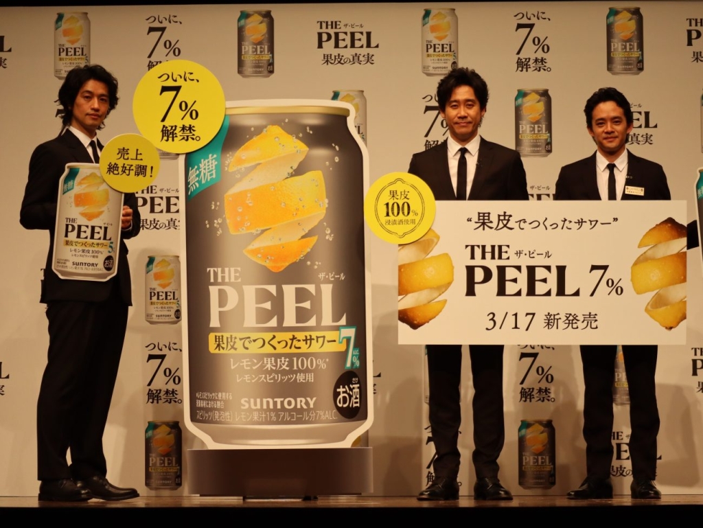 CMに出演している俳優の大泉洋さん･斎藤工さん･池松壮亮さん