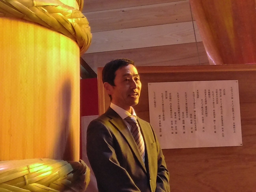 生活クラブの柳下信宏専務理事