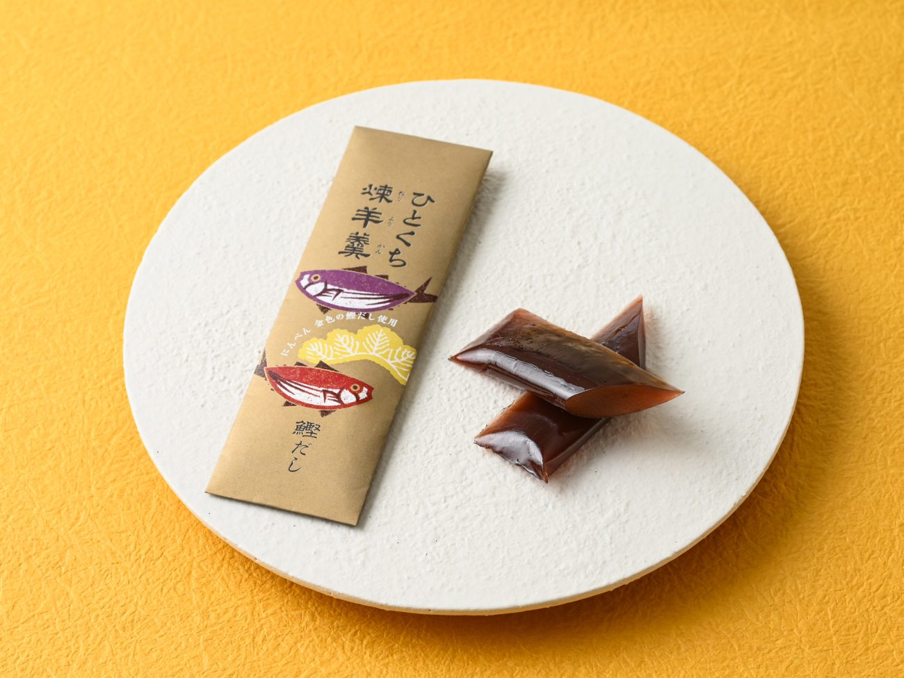 「ひとくち煉羊羹 鰹だし」