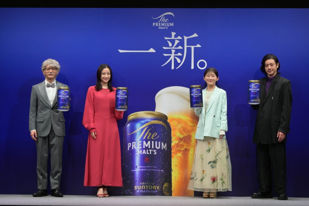 「ザ･プレミアム･モルツ」新CM発表会