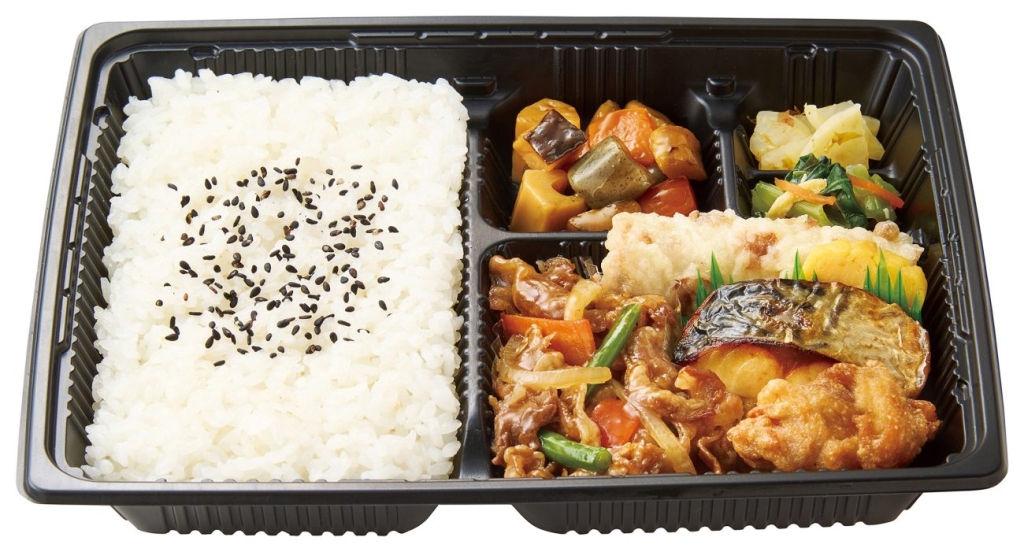 新・幕の内弁当(牛焼肉)