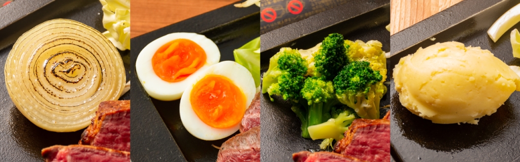 トッピング各種：左から 厚切り玉ねぎ、ゆでたまご、ブッコリー、マッシュポテト