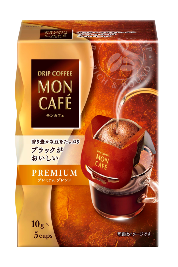 「プレミアム ブレンド」