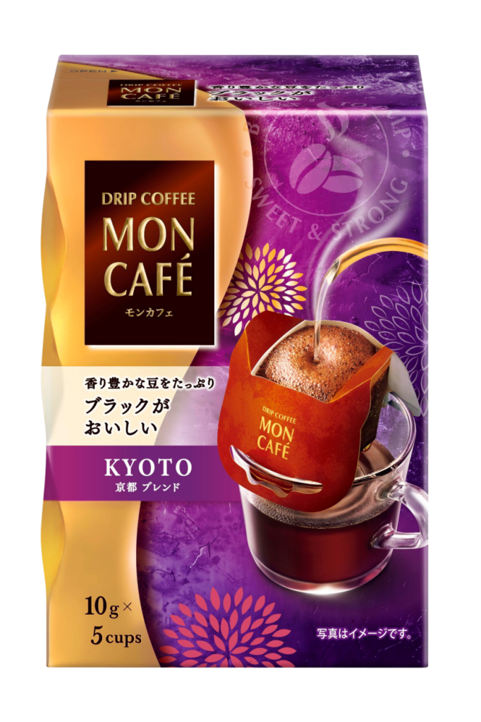 「京都ブレンド」