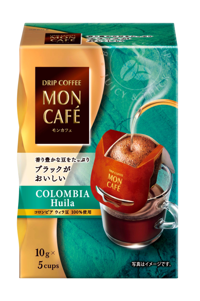 「コロンビア ウィラ」