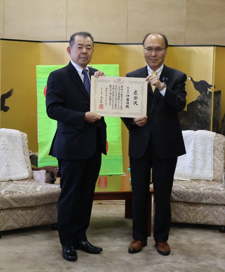 伊藤園本庄氏と平田副知事