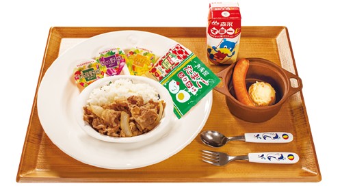 おこさま牛めしわくわくセット