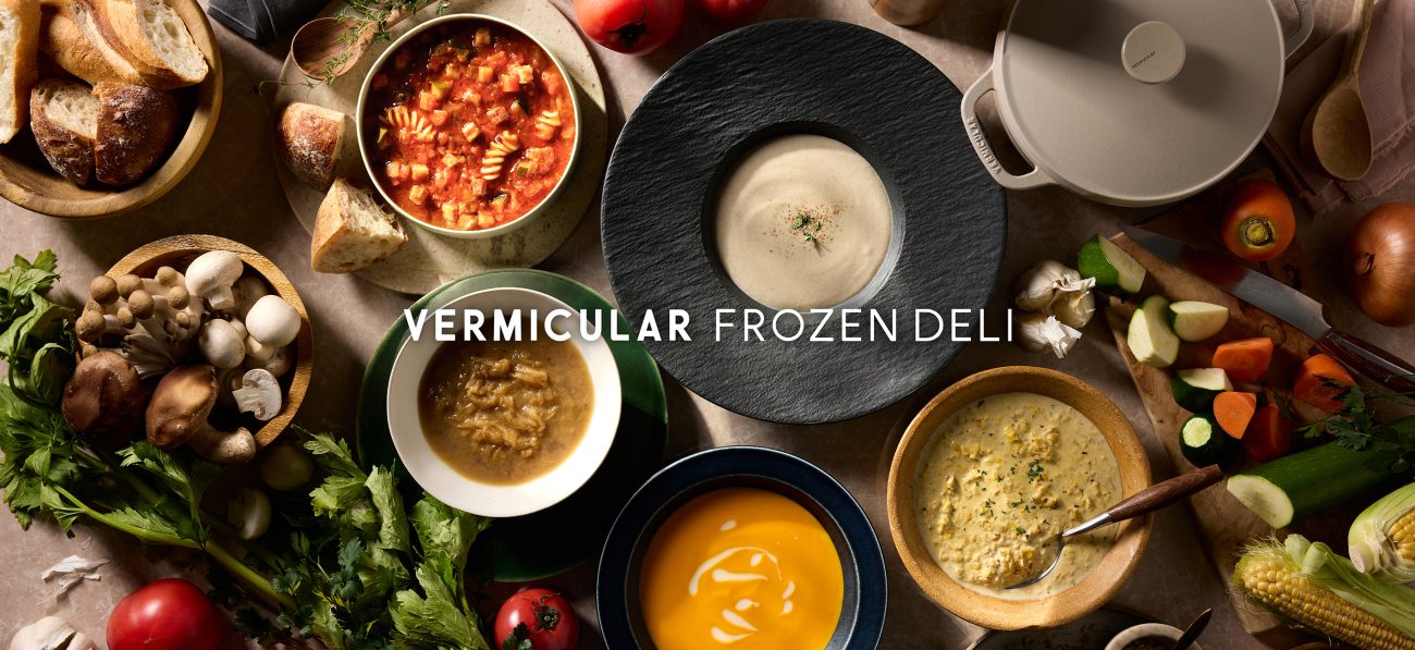 VERMICULAR FROZEN DELI